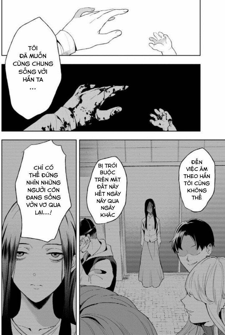 Biệt Khúc Cuối Cùng.: Chapter 2.2