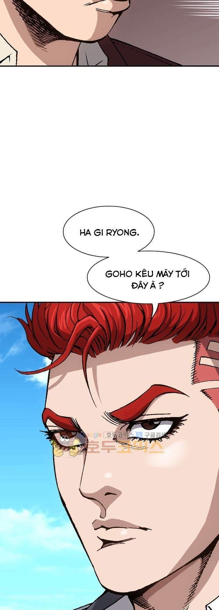 Quyền Vương Học Đường: Chapter 13
