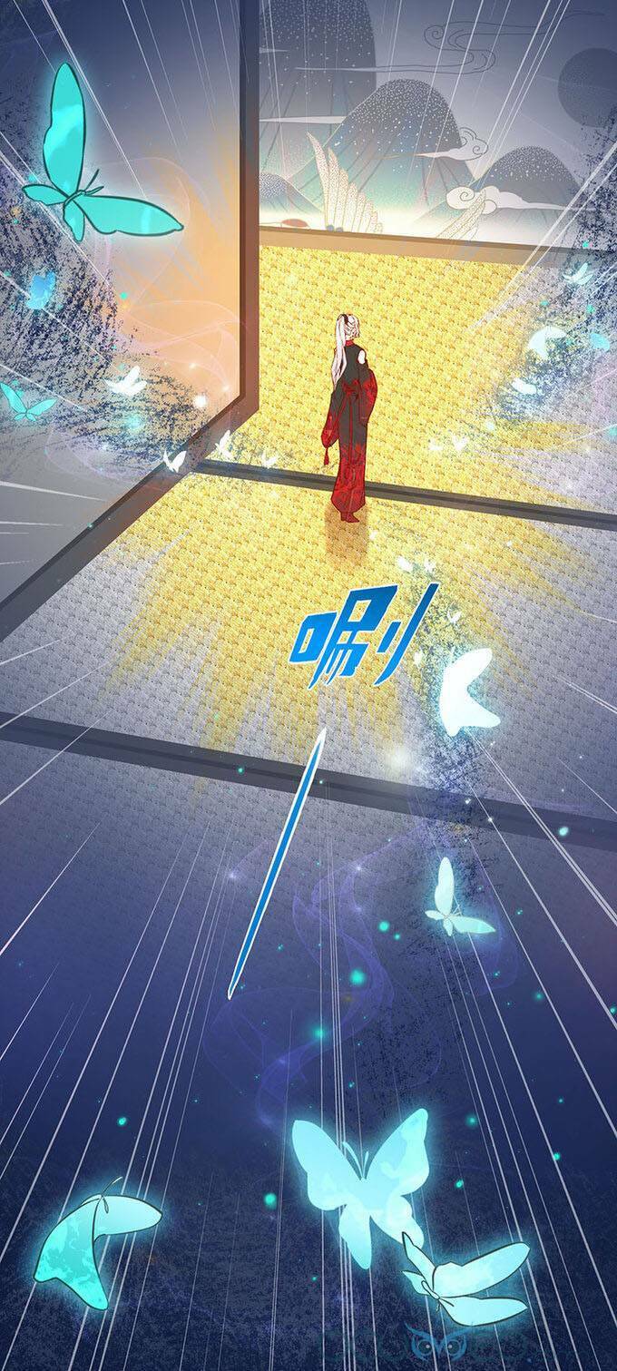 Minh Đế Độc Sủng Âm Dương Phi: Chapter 19