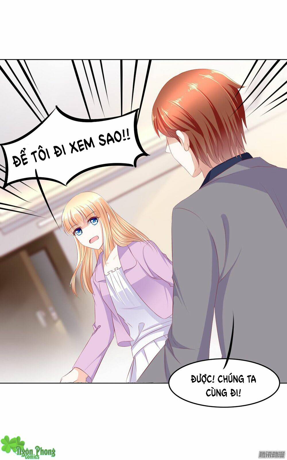 Hoàng Đế “Phế Vật” Tiến Hóa Sử: Chapter 33