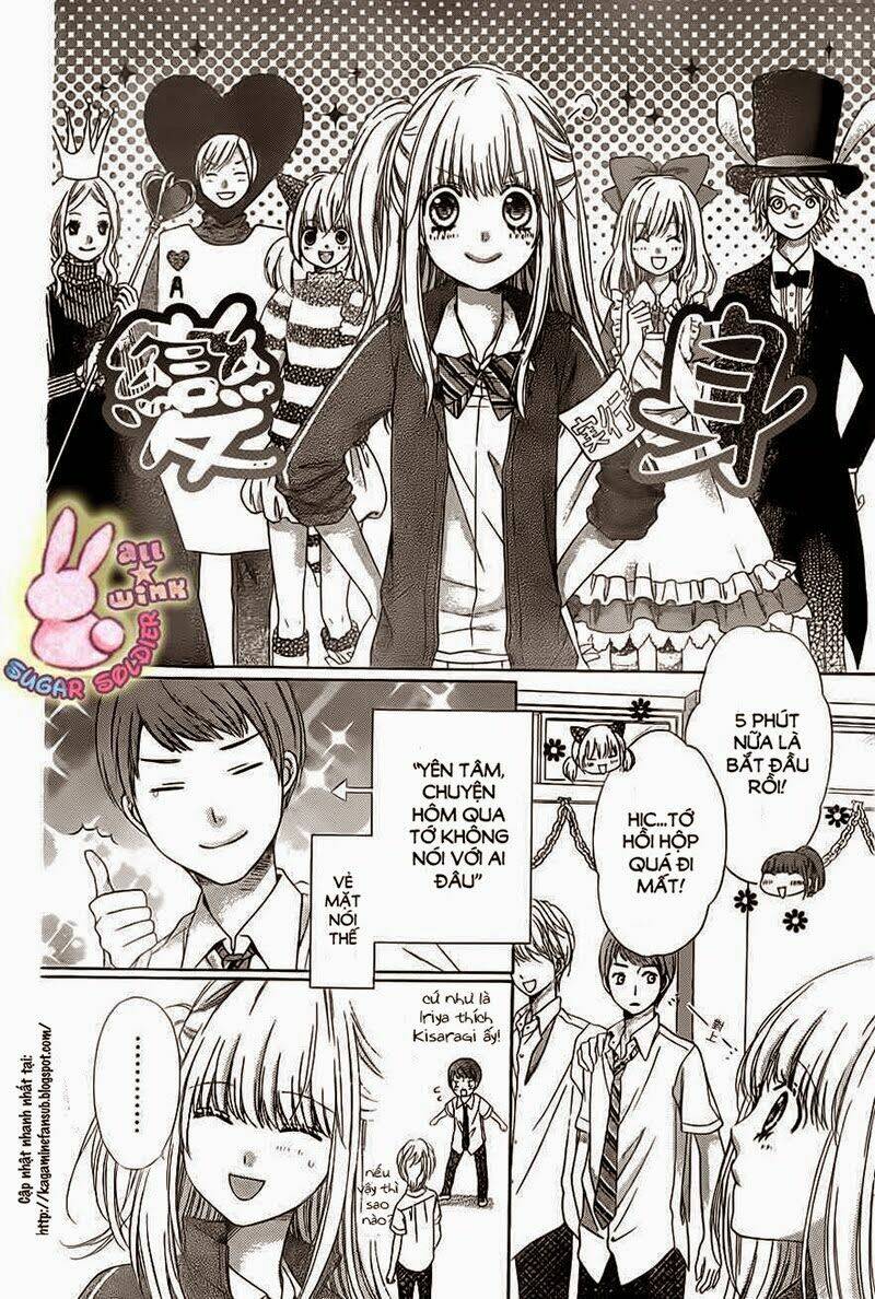 Sugar Soldier: Chapter 21