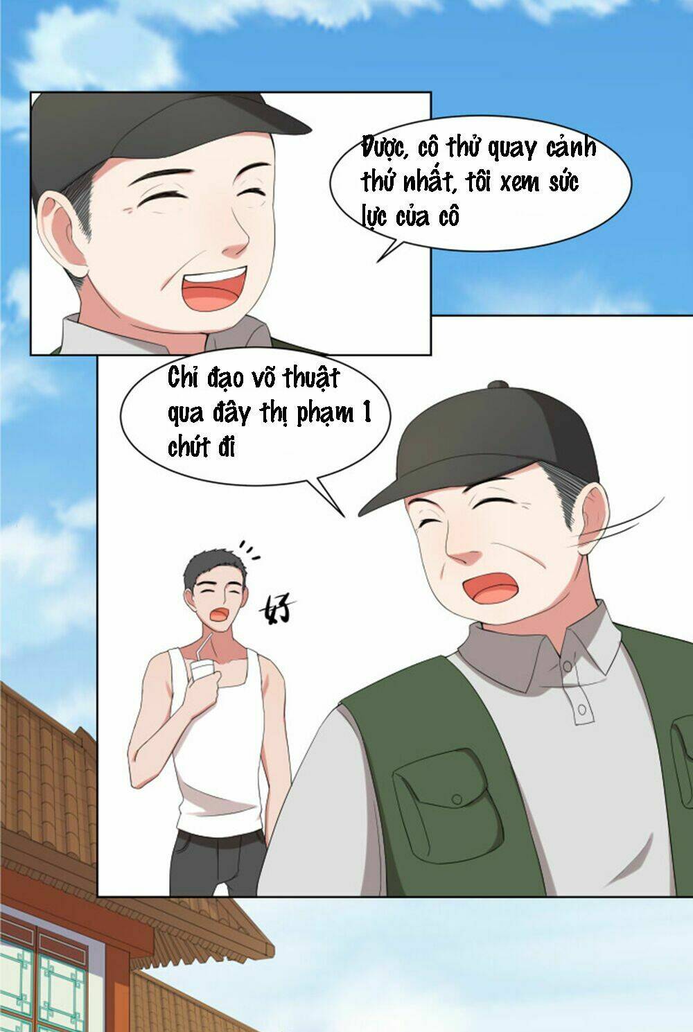 Tinh Hải Phù Mộng: Chapter 14