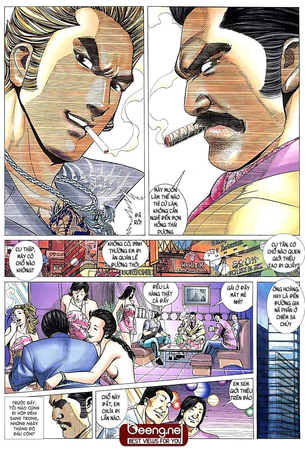 Hỏa Võ Anh Hùng: Chapter 40