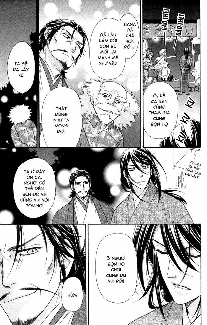 Sengoku Danshi Hana No Ran: Chapter 4