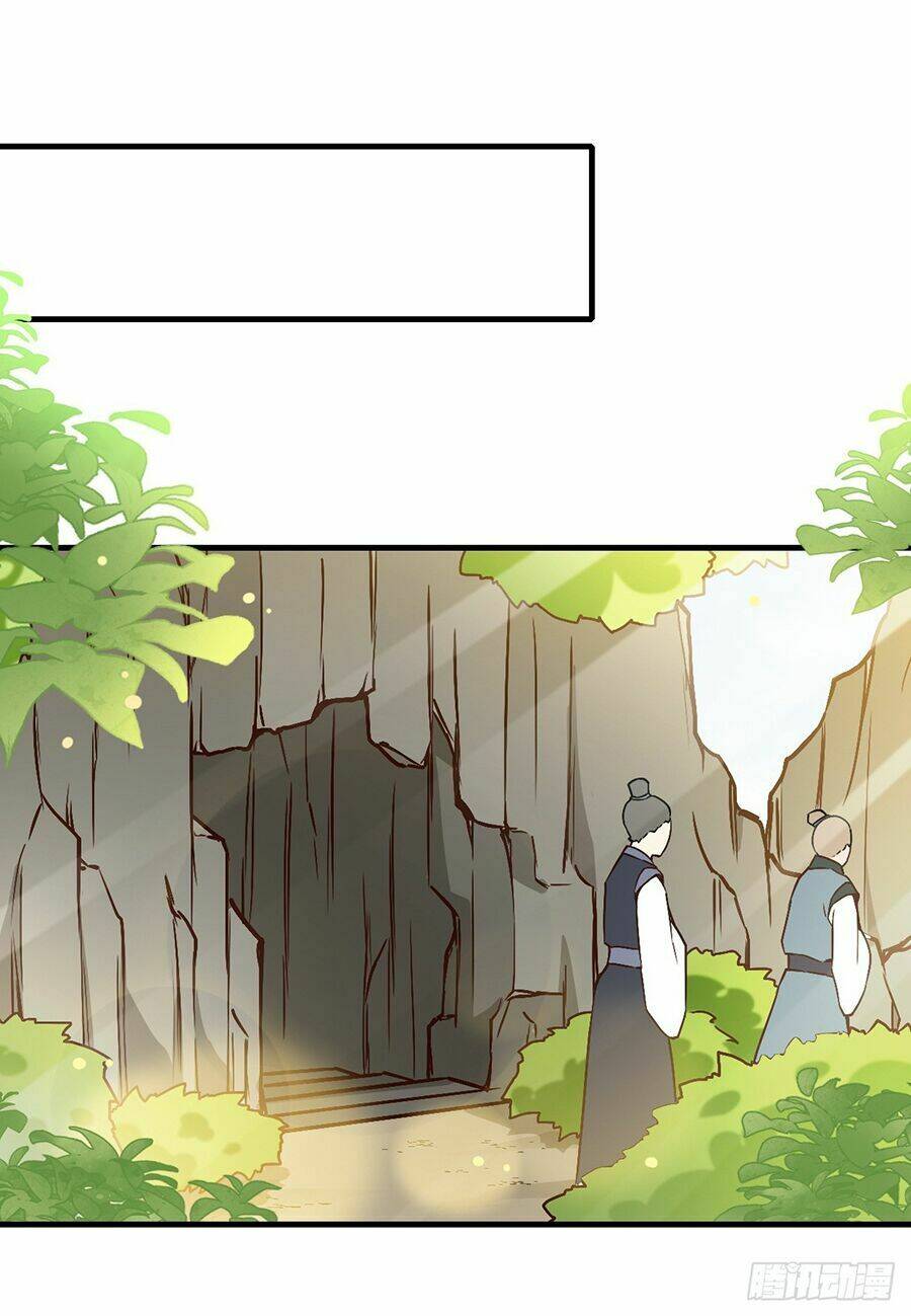 Vương Phi Thật Uy Vũ: Chapter 39.2