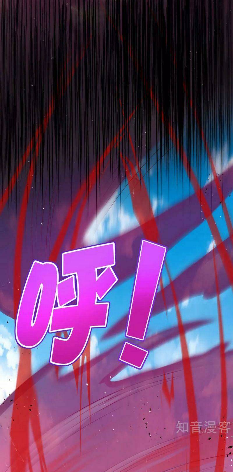 Vòng Bạn Bè Mạnh Nhất Của Tiên Giới: Chapter 85