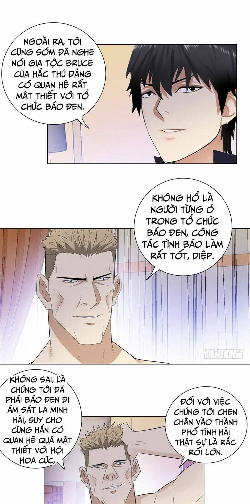 Học Viện Cao Thủ: Chapter 210