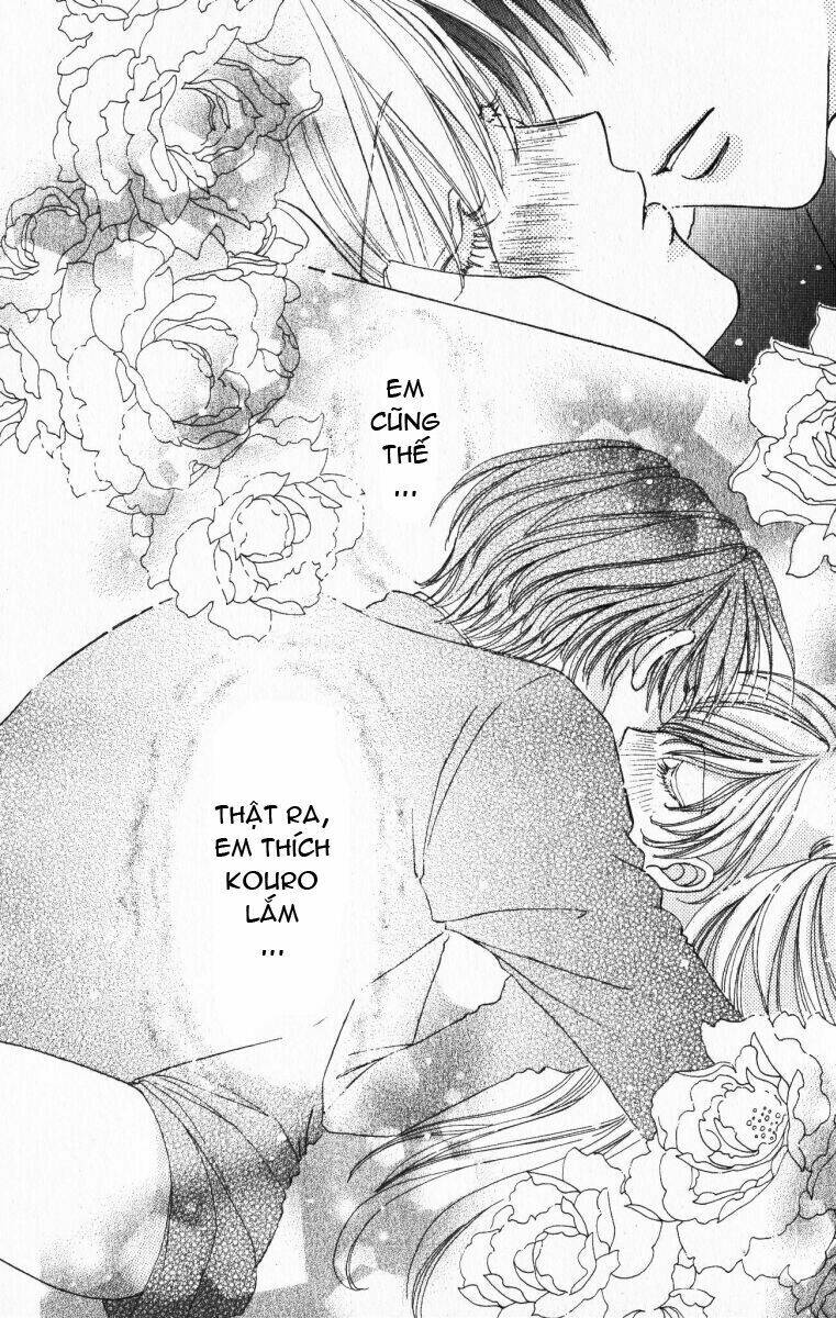 Lovely Monster: Chapter 17