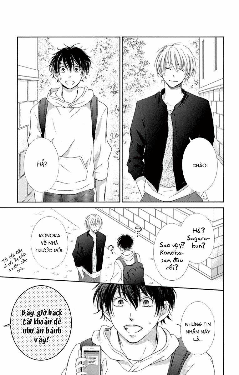 Watashi Wa Tensai O Katte Iru: Chapter 4