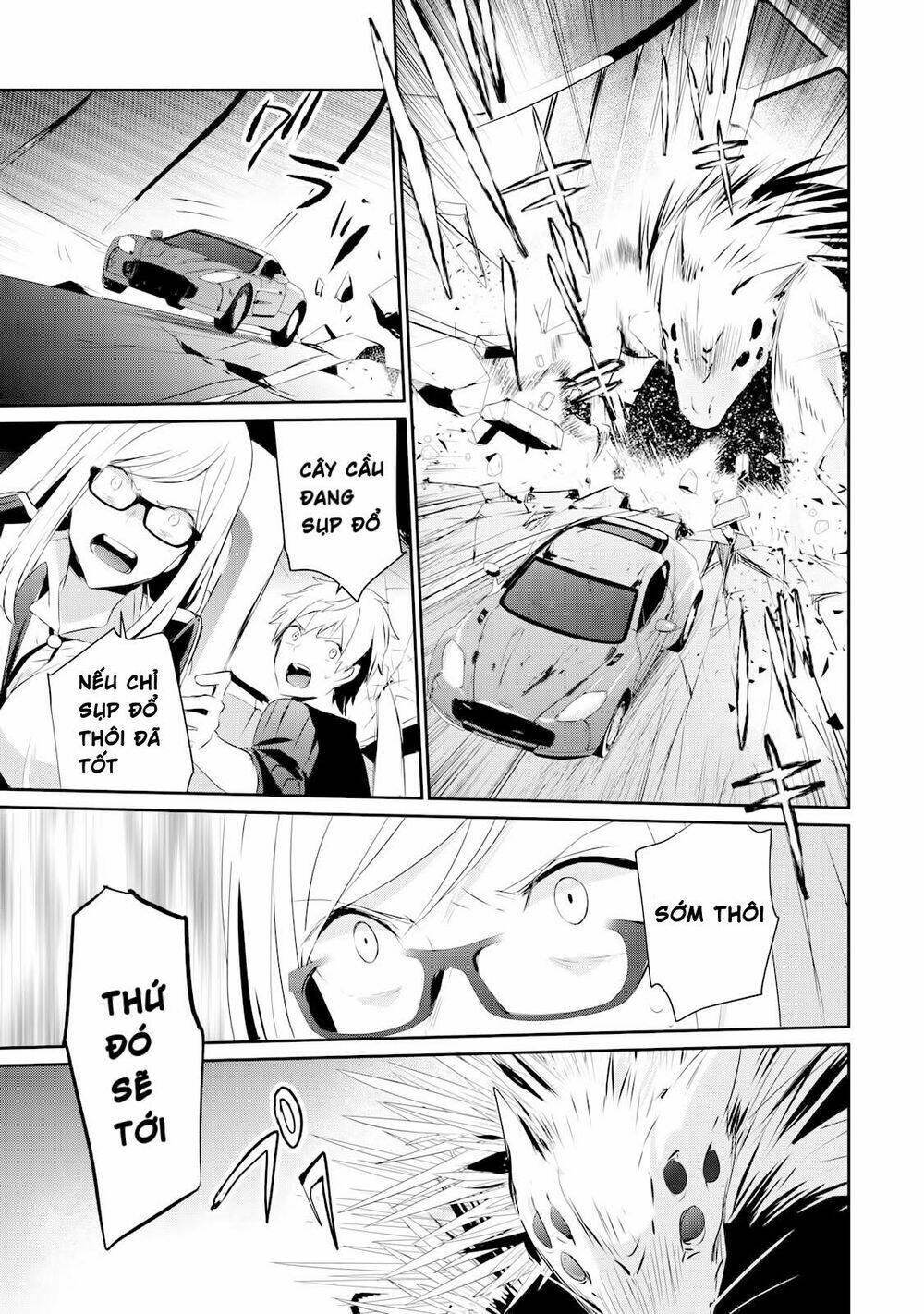 Gulty Children: Chapter 2