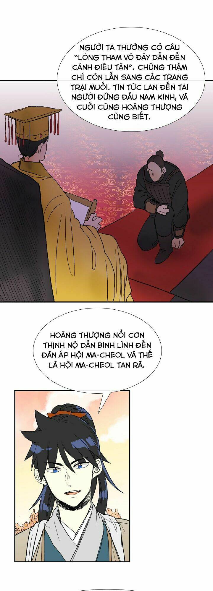 Học Sĩ Tái Sinh: Chapter 60