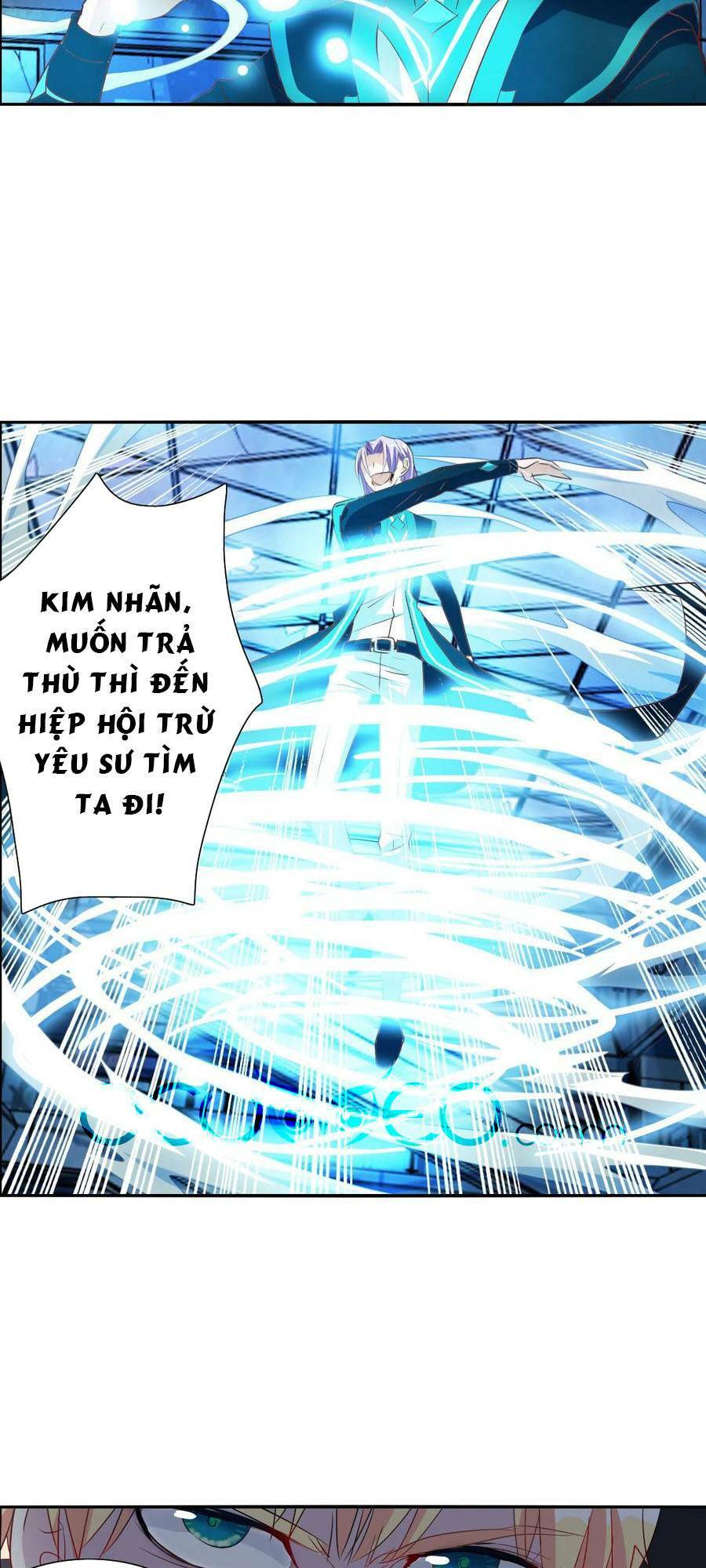 Tô Tịch Kỳ Quái 2: Chapter 31