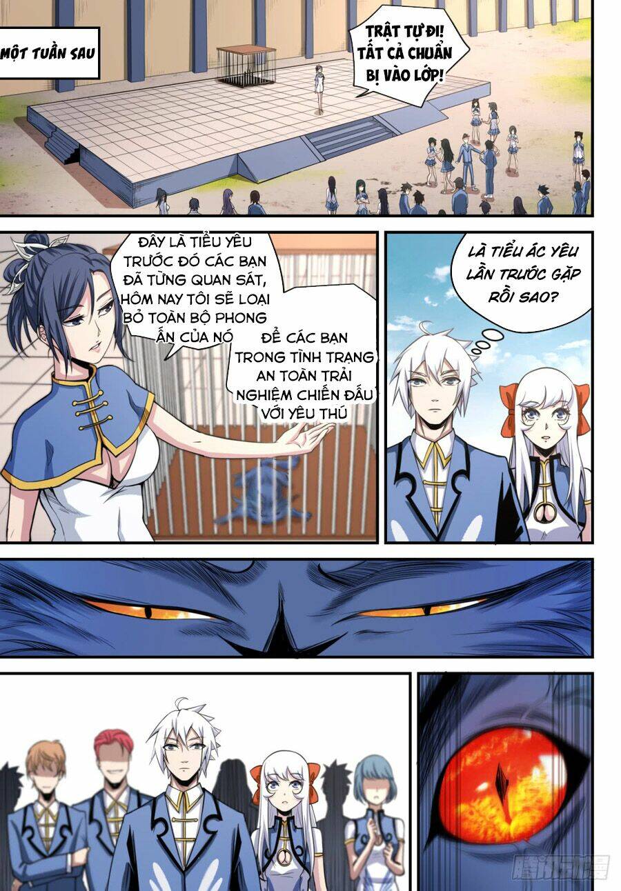 Trảm Yêu Thành Thần: Chapter 13