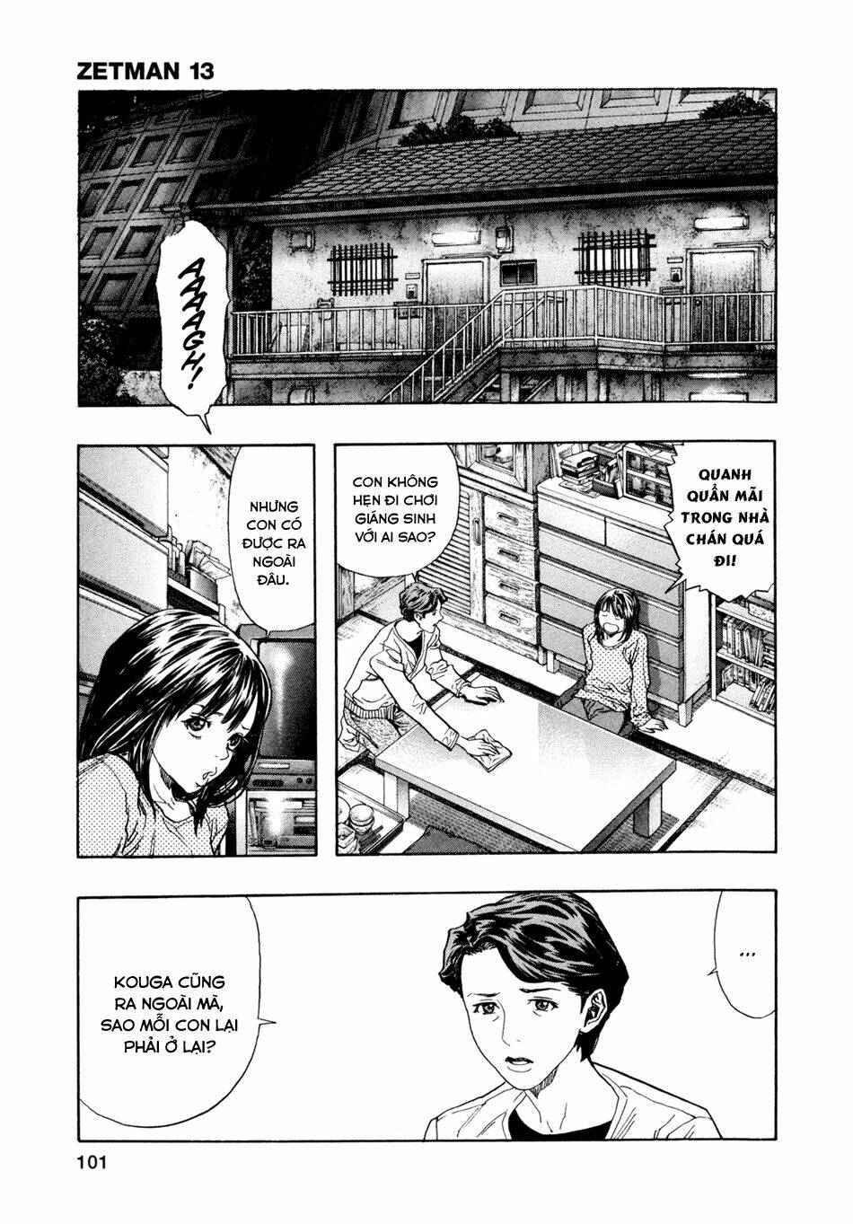 Zetman: Chapter 151