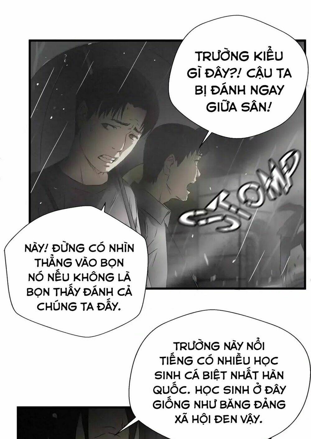 Kẻ Bị Ruồng Bỏ: Chapter 69.1