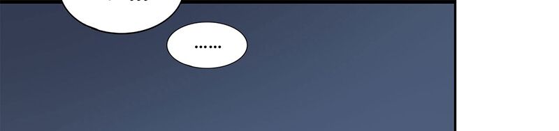 Phải Lòng Em Trai Của Bạn Gái Mình: Chapter 64