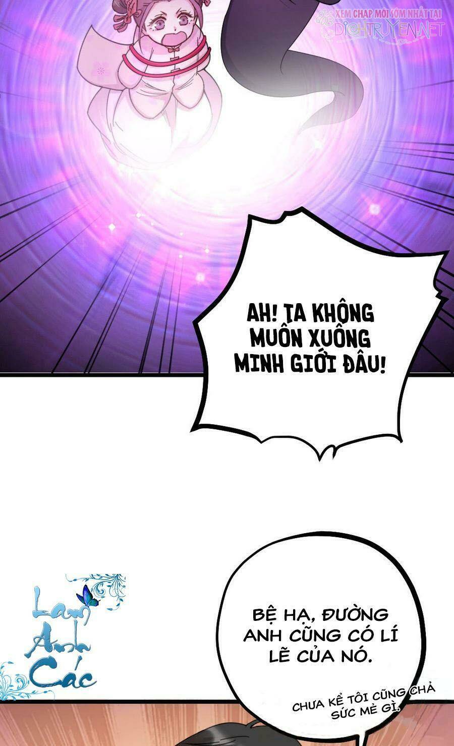 Phu Phu Khuynh Thành: Chapter 13