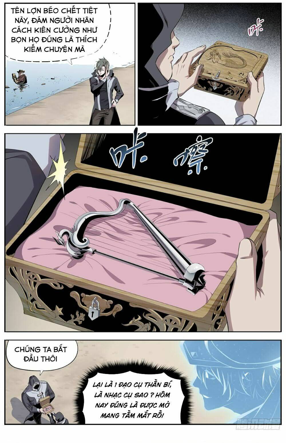 Thông Thần Thủ Biện: Chapter 15