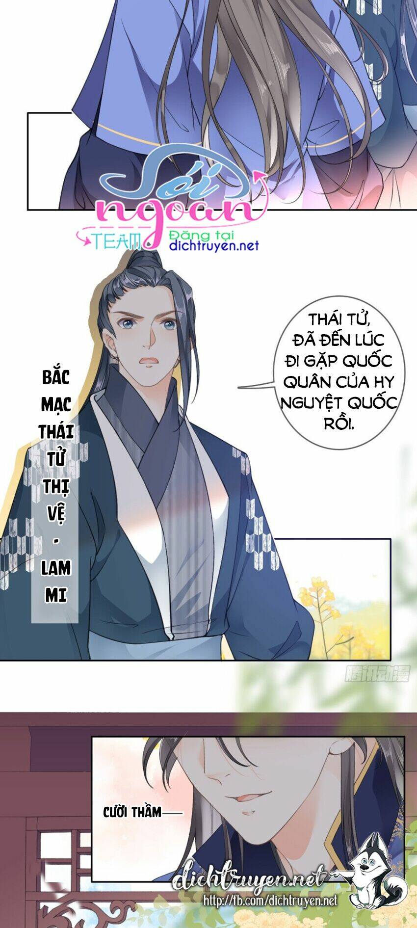 Tang Lạc Túy Tại Nam Phong Lý: Chapter 85