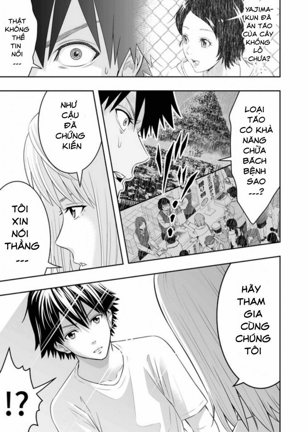 Souzou No Ringo: Chapter 2