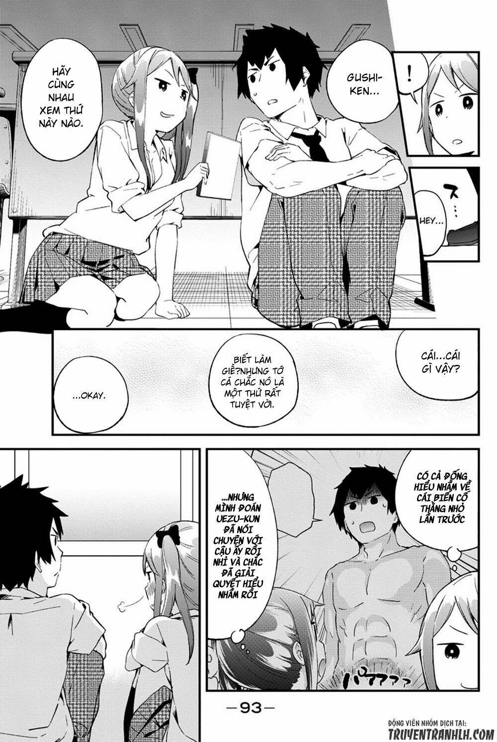 Dansan Joshi: Chapter 35