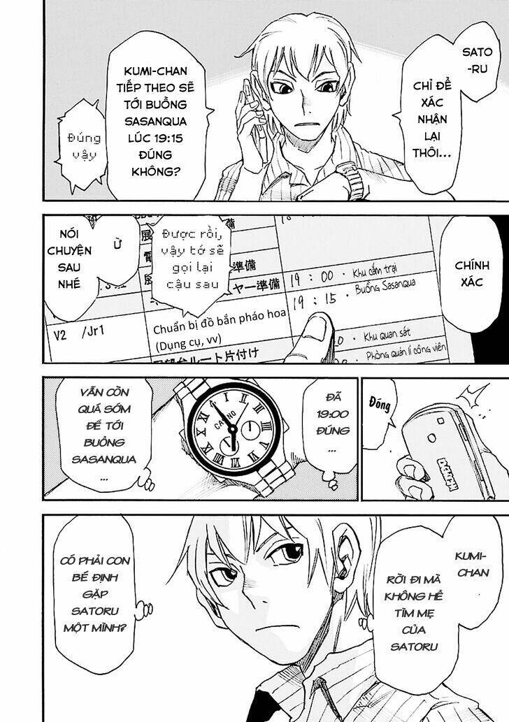 Boku Dake Ga Inai Machi: Chapter 42