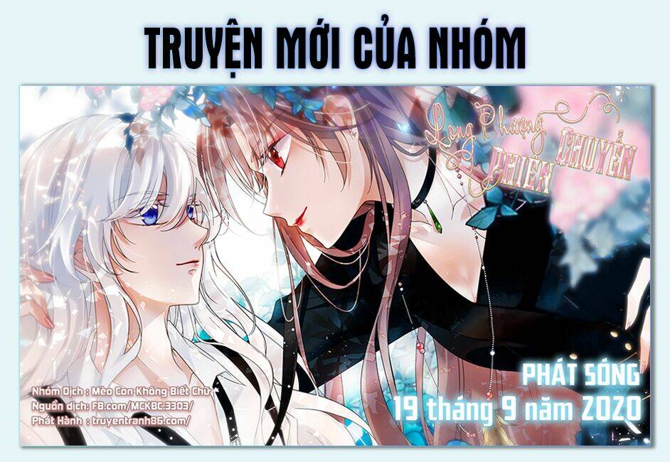 Báo Cáo! Đế Quân Ngài Có Độc!: Chapter 27