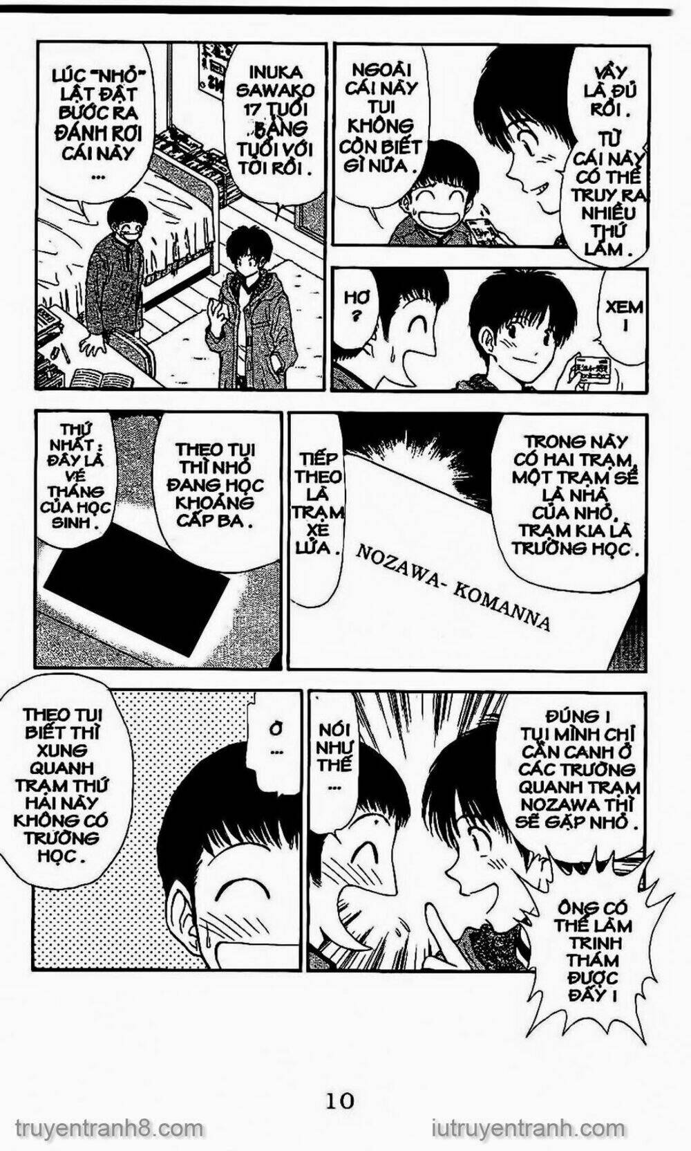 Saladdays: Chapter 69