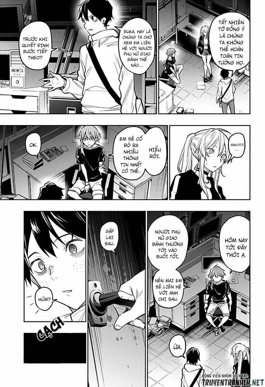 Koi Goku No Toshi: Chapter 16