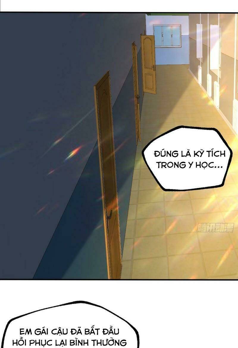 Tiên Giới Thương Thành: Chapter 2