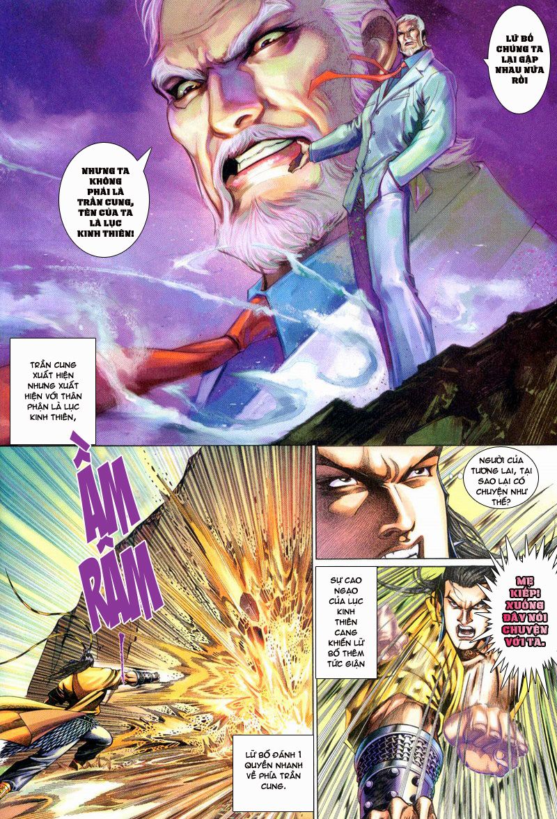 Phong Vân Tân Tác Thần Võ Ký: Chapter 15