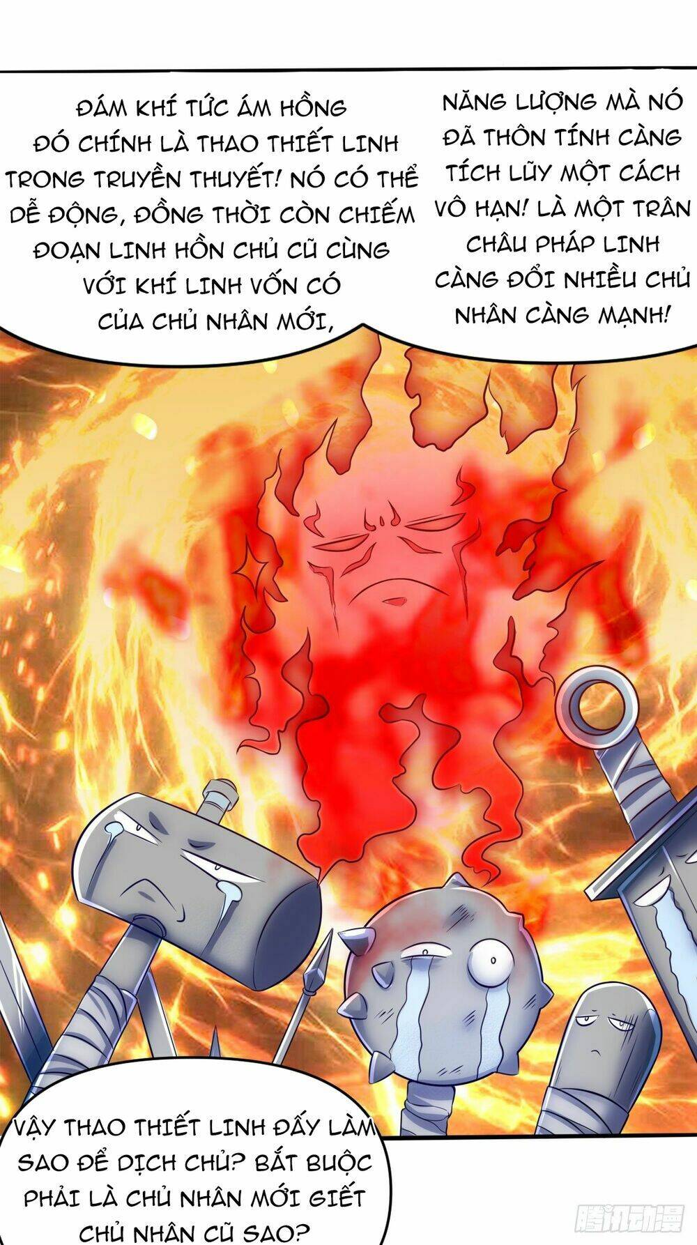 Cục Gạch Xông Vào Dị Giới: Chapter 1