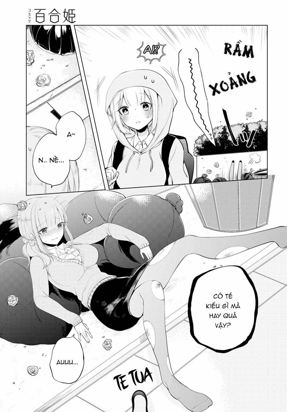 Ashita, Kimi Ni Aetara: Chapter 7