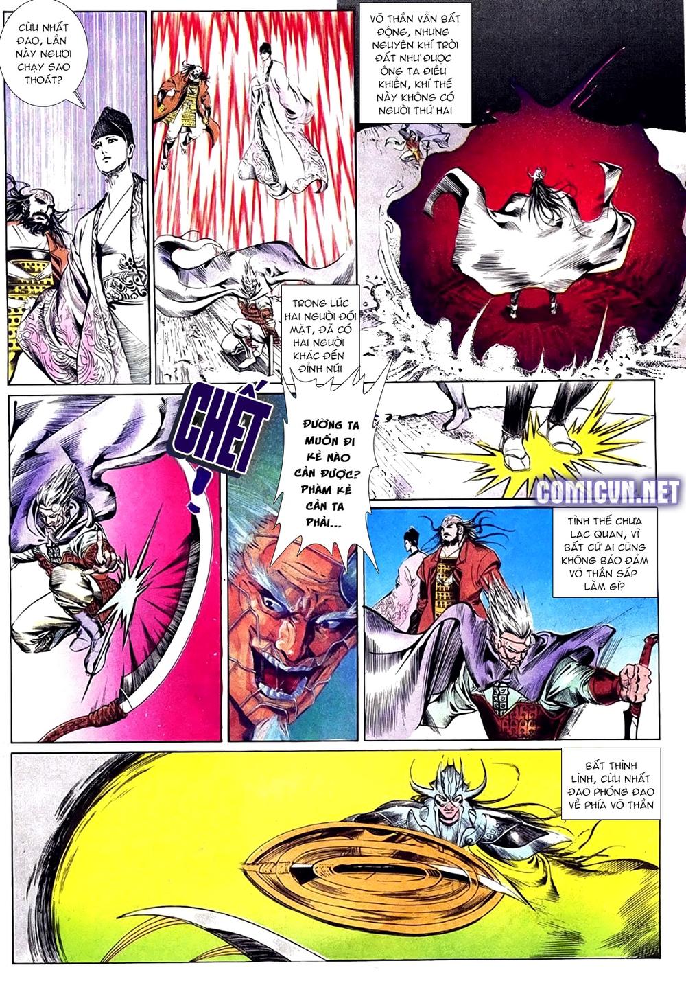 Đông Phương Bất Bại: Chapter 77