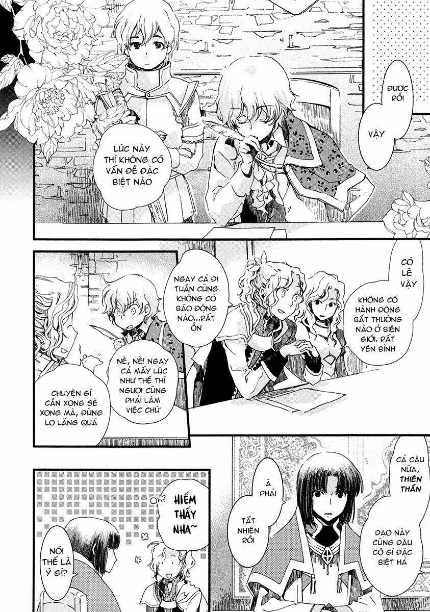 Aruosumente: Chapter 6