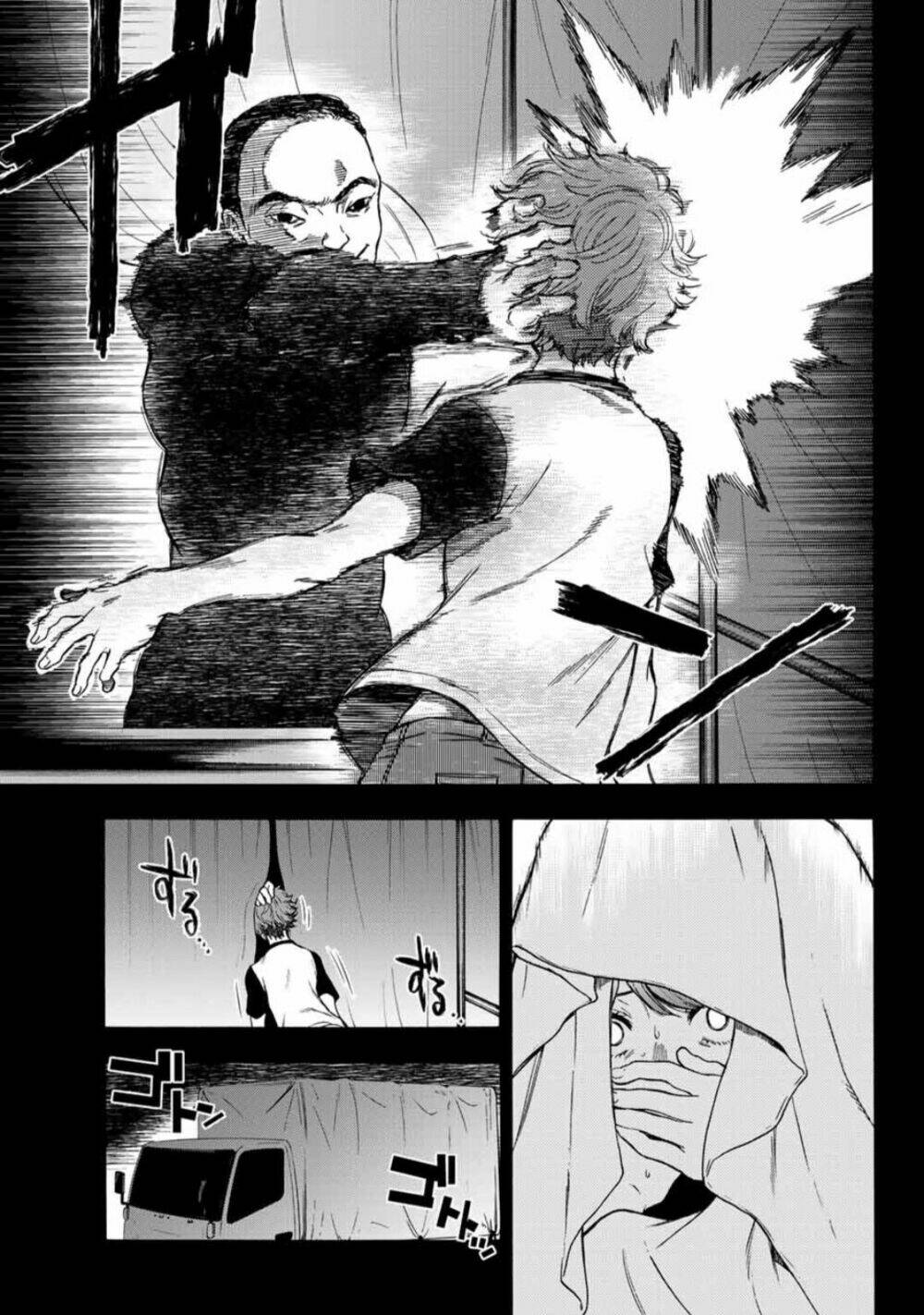 This Man: Sono Kao O Mita Mono Ni Wa Shi O: Chapter 33