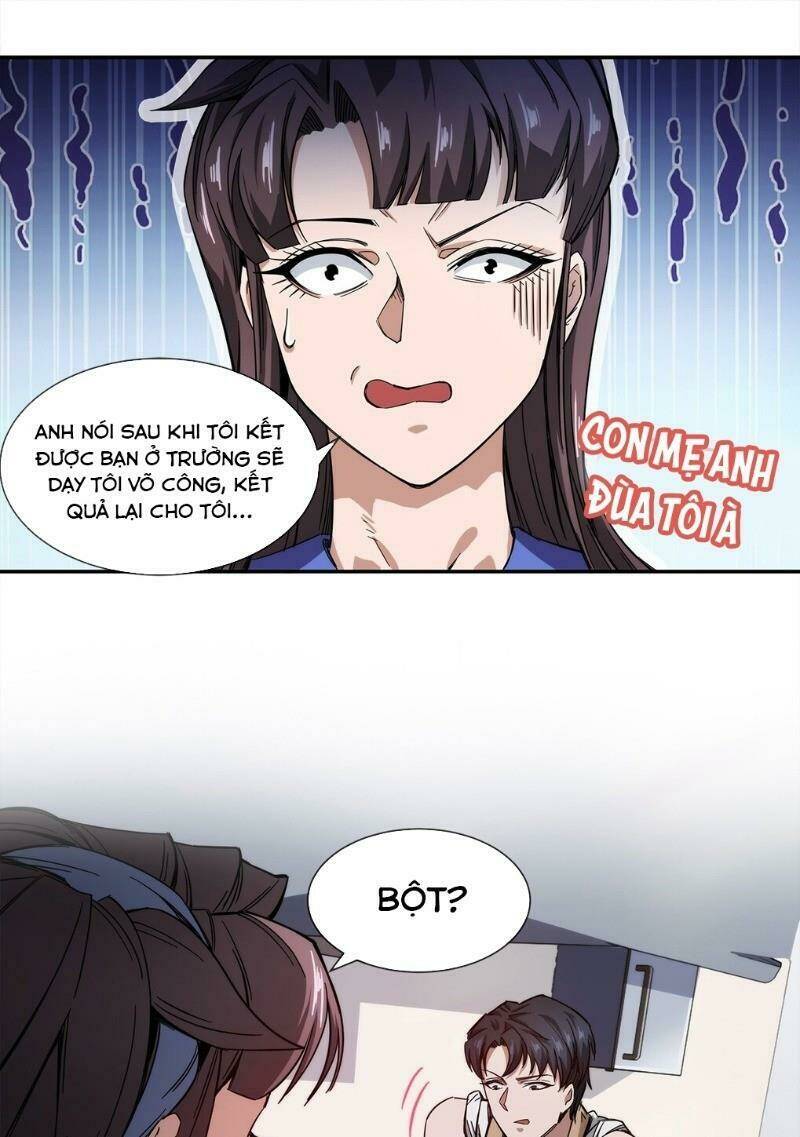 Dạ Thị Chi Chủ: Chapter 16