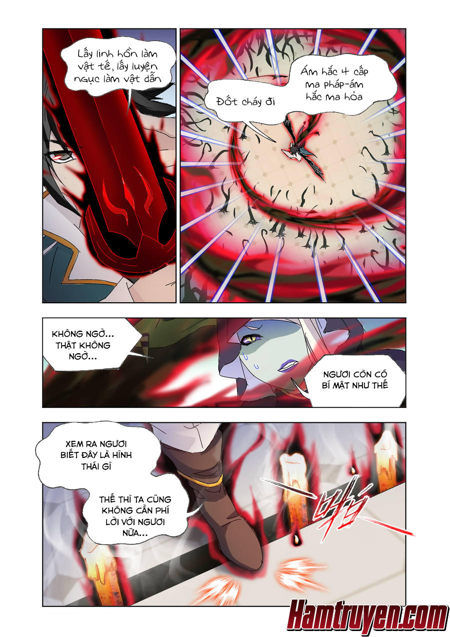 Cuồng Thần: Chapter 59.5