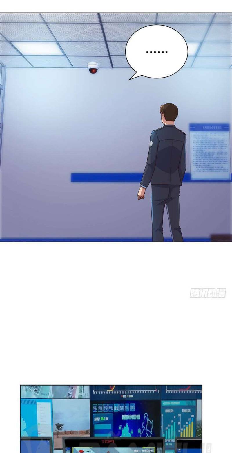 Đô Thị Chí Tôn Hệ Thống: Chapter 118