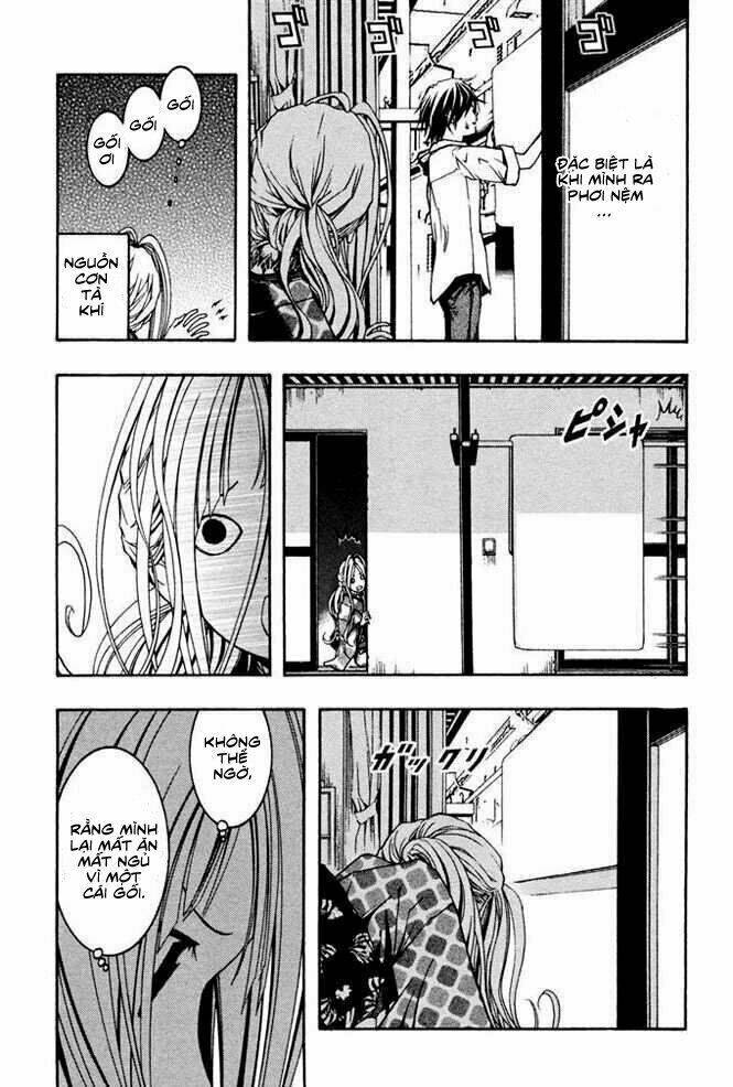 Renai Kaidan Sayoko-San: Chapter 6