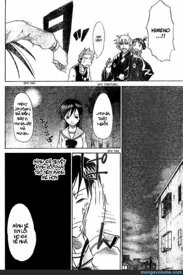 Mieru Hito: Chapter 7