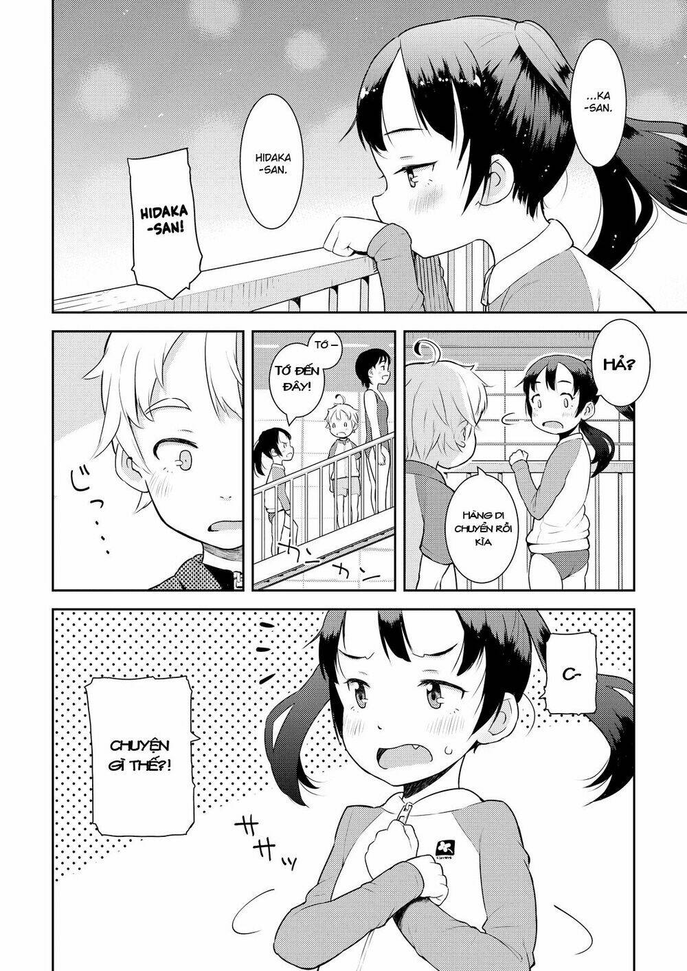 My Mother Is 10 Years Old: Chapter 10