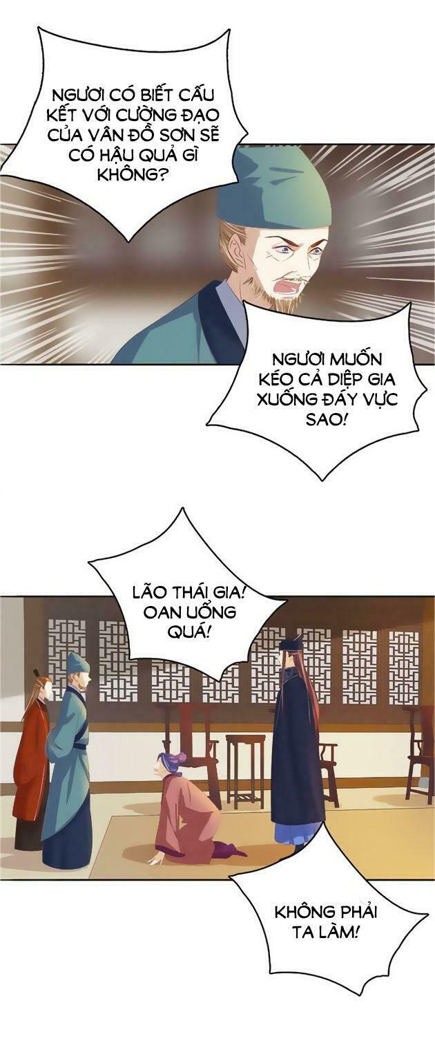 Xuân Khuê Bí Lục: Xưởng Công Thái Liêu Nhân: Chapter 46
