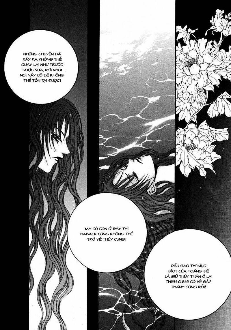 Tân Nương Của Thủy Thần: Chapter 74