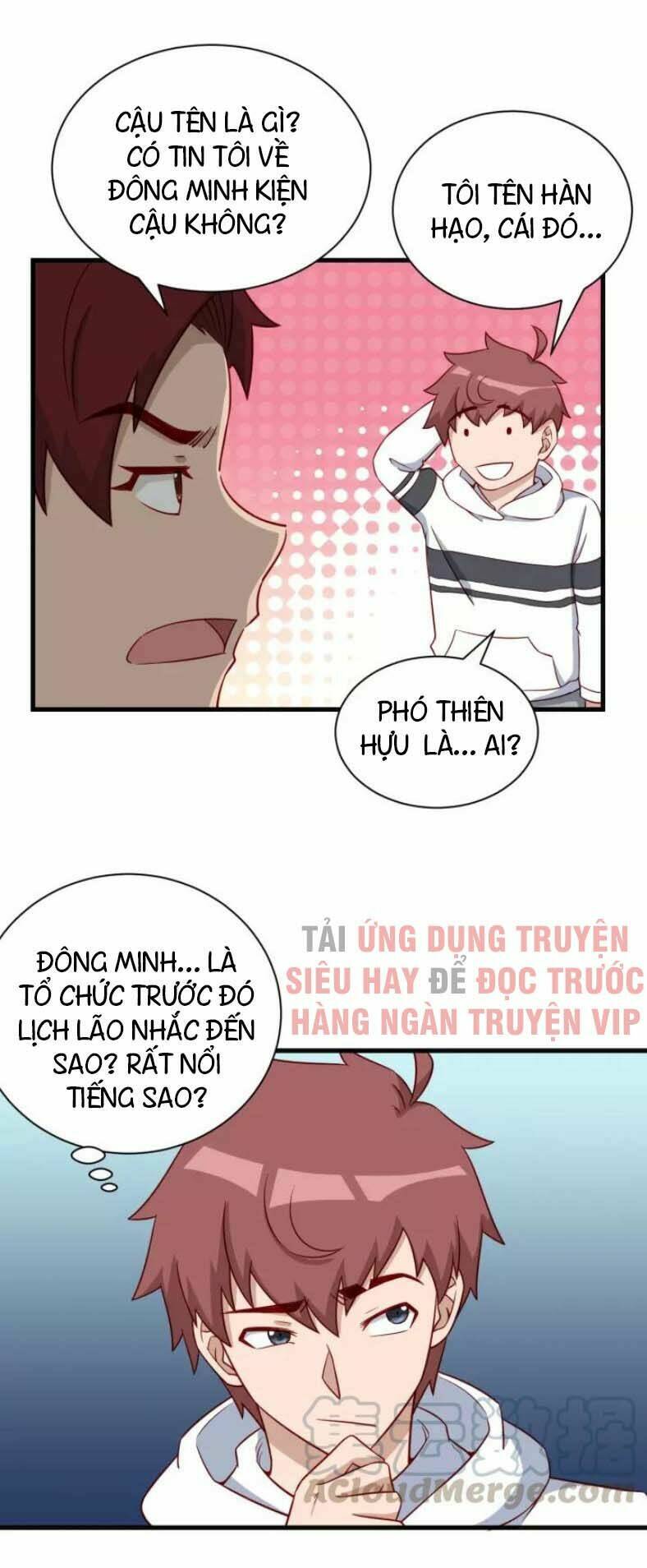 Hệ Thống Tu Tiên Mạnh Nhất: Chapter 74