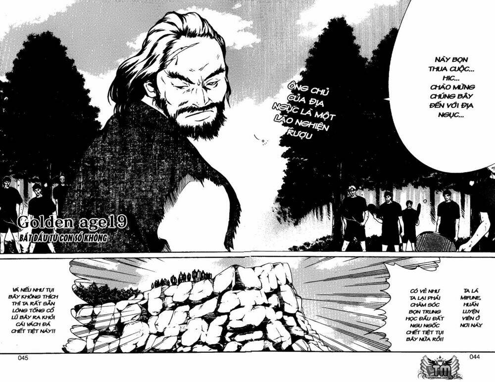 New Prince Of Tennis: Chapter 19