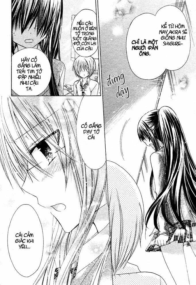 Watashi Ni Xx Shinasai!: Chapter 11