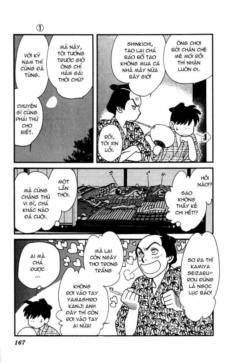 Gió Sáng: Chapter 5