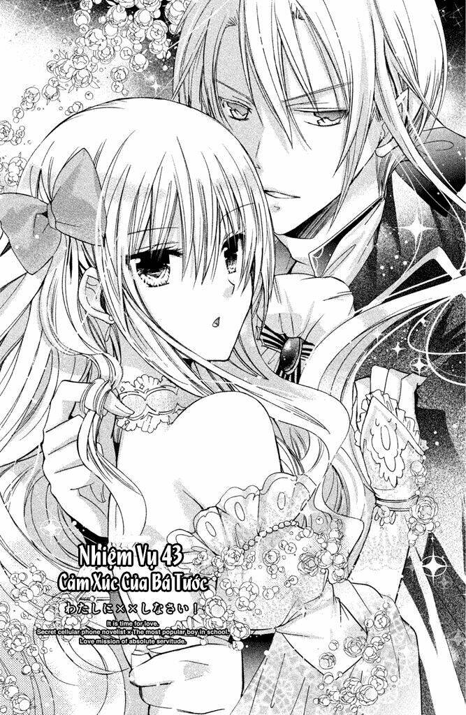 Watashi Ni Xx Shinasai!: Chapter 43