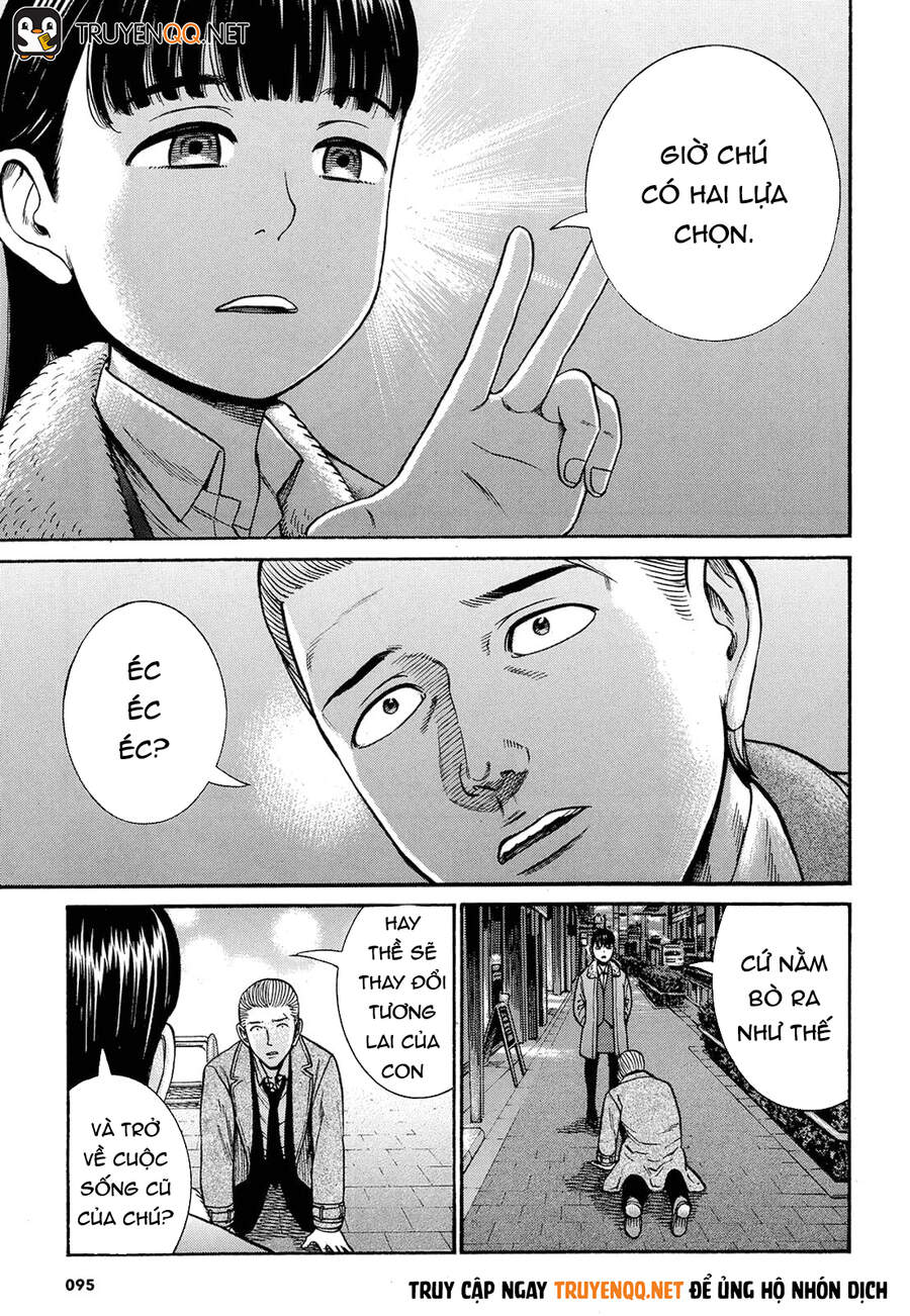 Não Phẳng Siêu Năng Lực: Chapter 88
